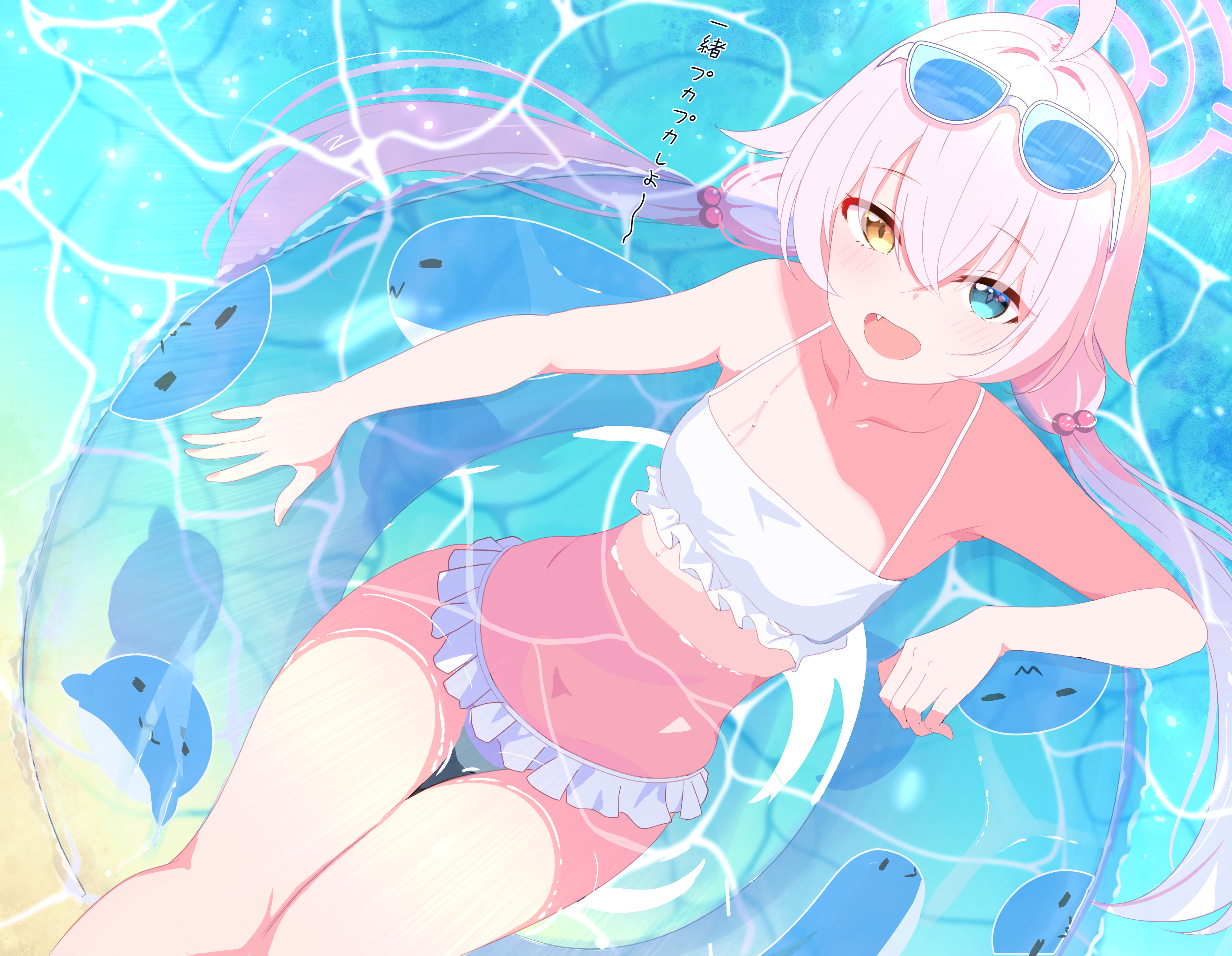 星野キャラクター